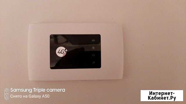 4G+ Роутер Шали - изображение 1