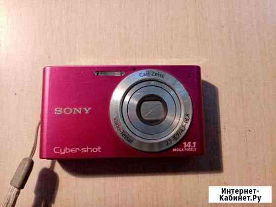 Фотоаппарат Sony DSC-W320 Белый Яр