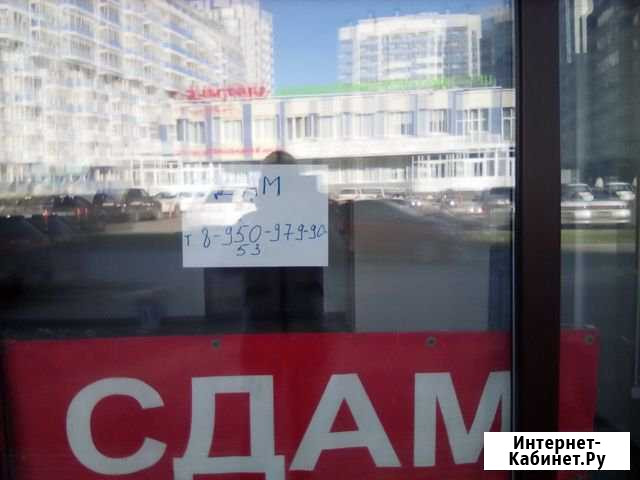 Сдам торговую площадь Красноярск - изображение 1