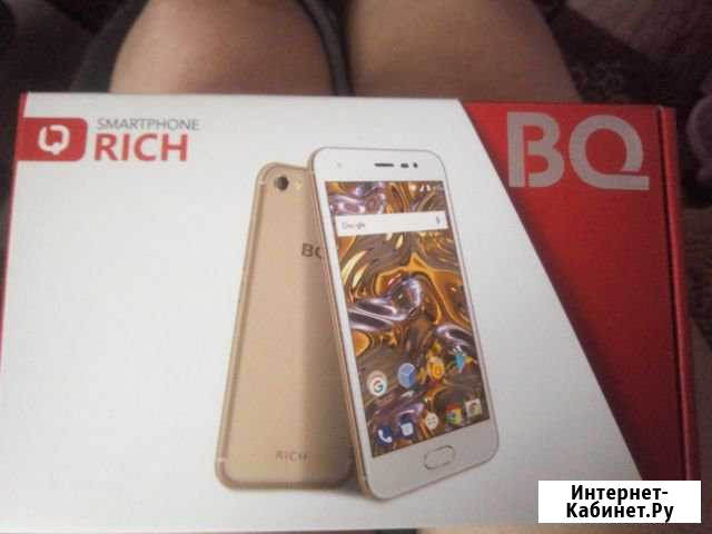 BQ-5012L Нижняя Пойма - изображение 1