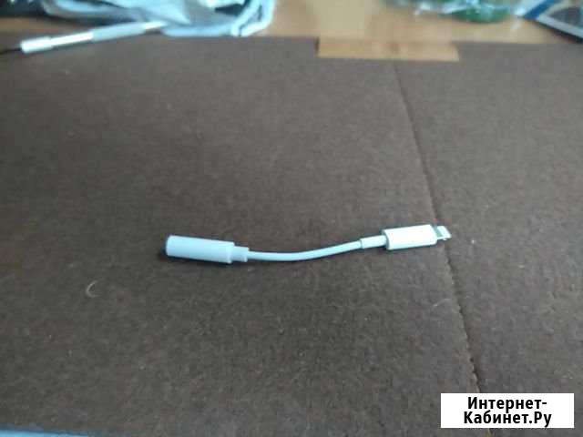 Переходник Lightning 8-pin MFI - 3.5 mm jack Иркутск - изображение 1