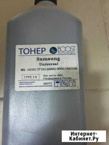 Тонер SAMSUNG Universal/Ml 1210/1710/2250/3050 Томск - изображение 1