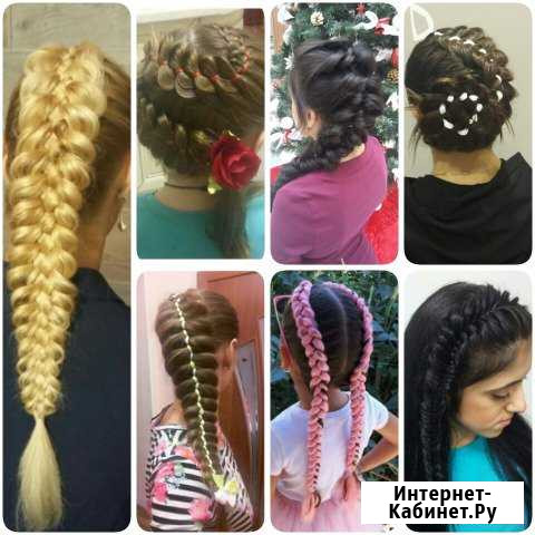 Плетение кос на дому Ростов-на-Дону - изображение 1