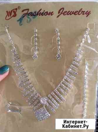 Колье Красноярск