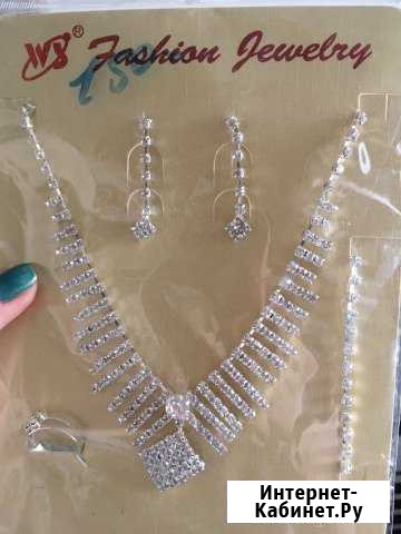 Колье Красноярск - изображение 1