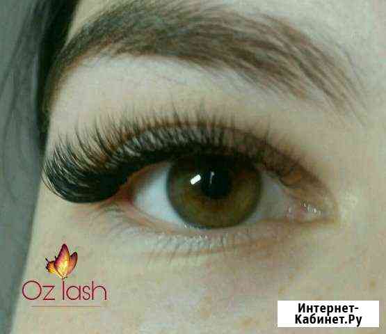 Наращивание ресниц Курск