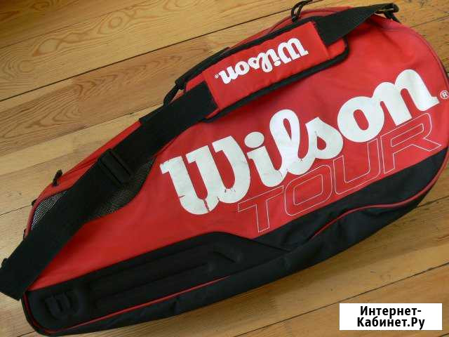 Сумку для ракеток Wilson продам Чита - изображение 1