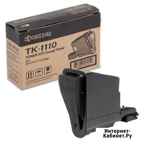 Картридж Kyocera TK-1110, 2500к. - FS-1040/1020MFP Улан-Удэ - изображение 1