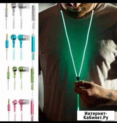 Светящиеся наушники Барнаул - изображение 1