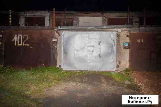 Гараж, 20 кв.м. Новокузнецк