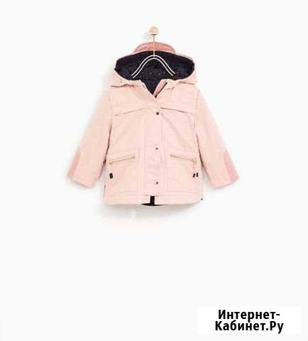 Куртка-парка Zara 3 в 1 Севск - изображение 1
