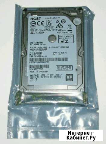 Новый жесткий 1Tb для ноутбука и USB 3.0 бокс Благовещенск - изображение 1