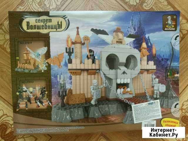 Лего-Замок, аналог Абакан - изображение 1