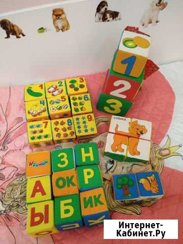 Мягкие кубики Тамбов - изображение 1