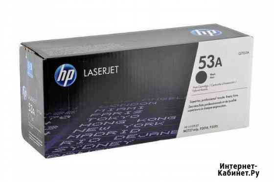 Картридж HP Q7553A Оригинал Хабаровск