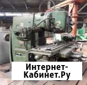 Вертикально фрезерный станок вм127 Ржев - изображение 1