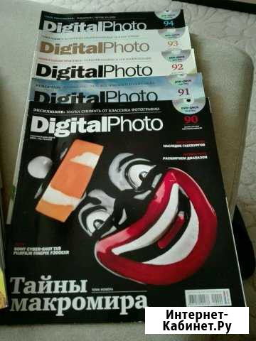DidgitalPhoto комплект журналов Гатчина - изображение 1