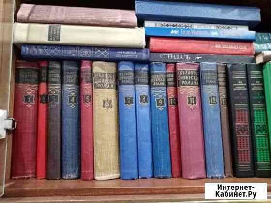 Книги Железногорск