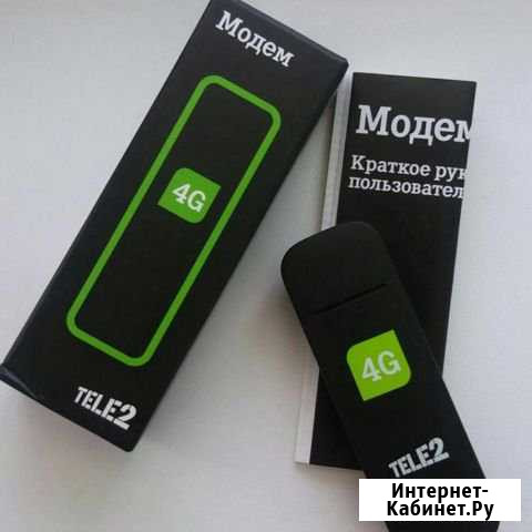 Продам модем Tele2 4G Кузнецк - изображение 1