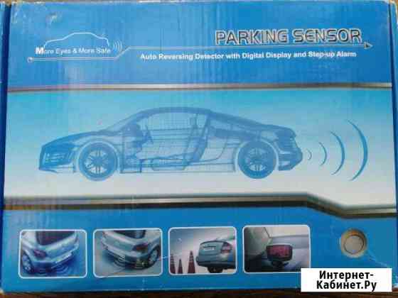 Парковочный сенсор Хабаровск