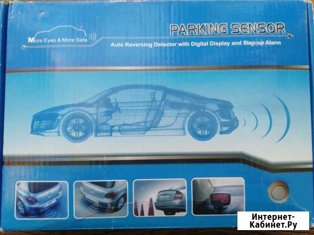 Парковочный сенсор Хабаровск - изображение 1