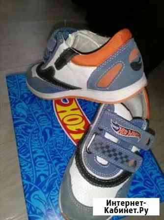 Кроссовки детские 25р Новосибирск