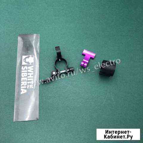 Зажимы на самокаты kugoo Сочи