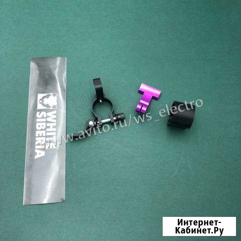 Зажимы на самокаты kugoo Сочи - изображение 1