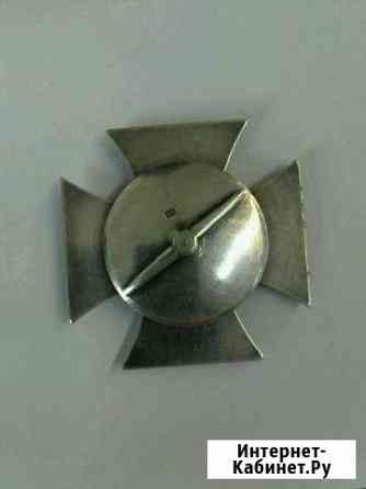 Железный крест 1 класса. Обр.1939г Волгоград