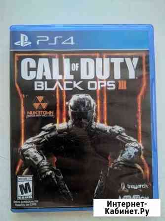 Продаю PS4 Call of Duty: Black Ops III Улан-Удэ