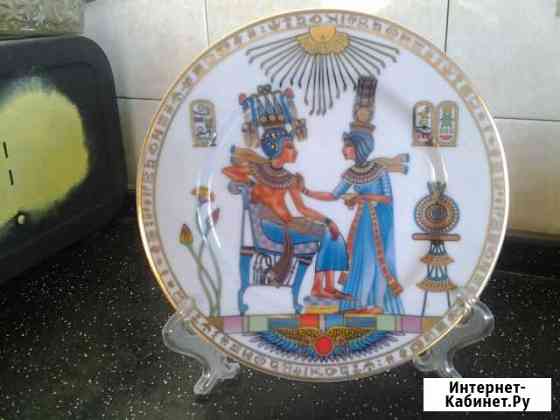 Тарелка Улан-Удэ