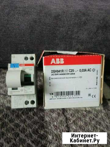 Новый Дифавтомат ABB dsh941r c25 Калуга - изображение 1