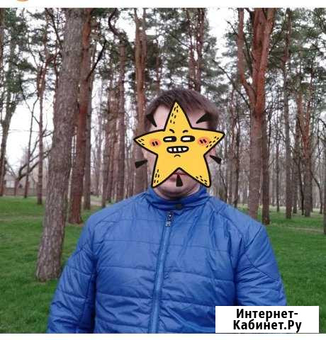 Куртка (весна-осень) Краснодар - изображение 1