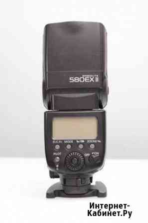 Вспышка Canon 580ex ll Краснодар