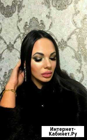 Professional make-up Шахты - изображение 1