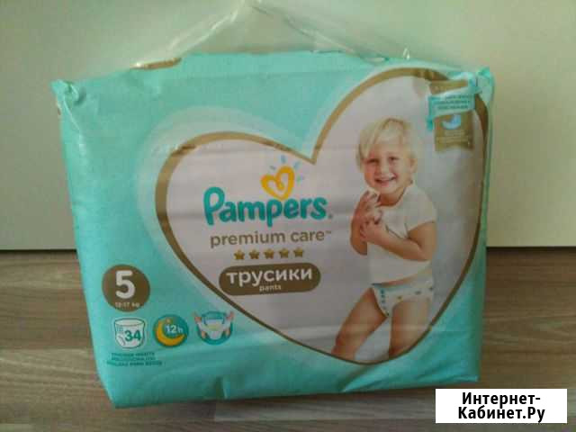Подгузники - трусики Pampers 5 Северск - изображение 1