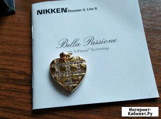 Кулон от Nikken Улан-Удэ - изображение 1