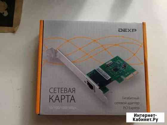 Сетевая карта Балашиха