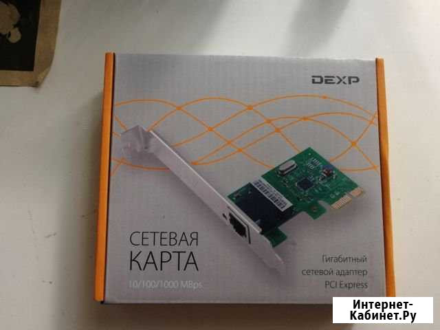 Сетевая карта Балашиха - изображение 1