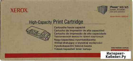 Картридж Xerox 106R01034 Хабаровск