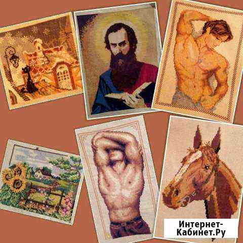 Продам вышивку Выборг