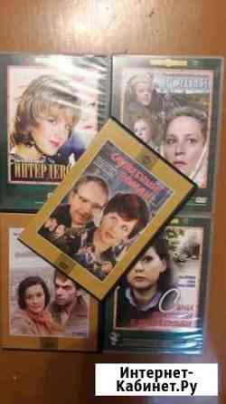 DVD. Фильмы всех жанров Рыбинск