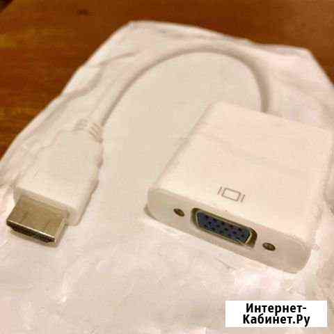 Переходник hdmi to VGA Ижевск