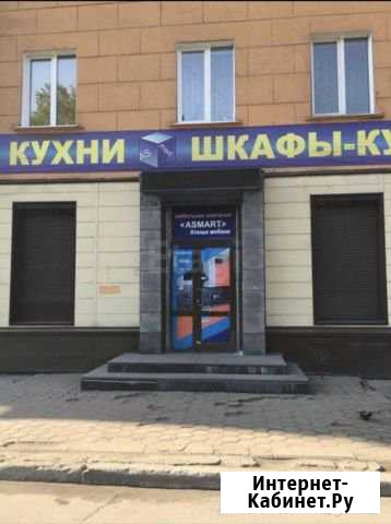 Продам офисное помещение, 78 кв.м. Новокузнецк - изображение 1