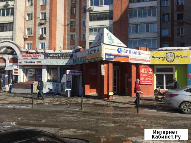 50 кв м рядом с Башней на Лежневской 155 Иваново - изображение 1