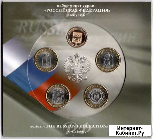 Буклет-6 Алексин - изображение 1