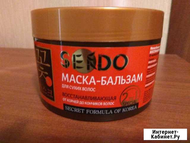 Маска для волос Одинцово - изображение 1