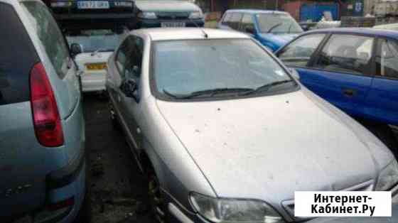 Авторазбор Citroen Xsara 1997-2000 Тверь