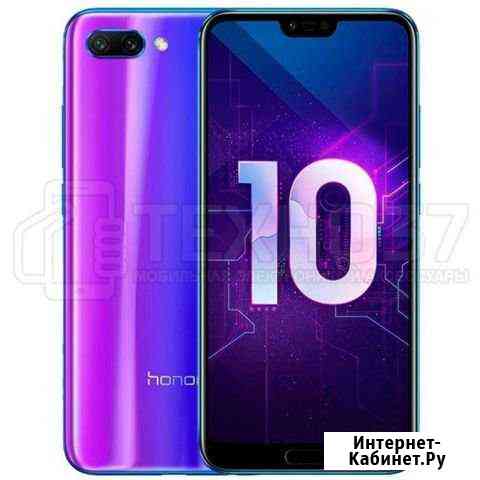 Смартфон Honor 10 4Gb + 128Gb Синий (COL-L29) Иваново