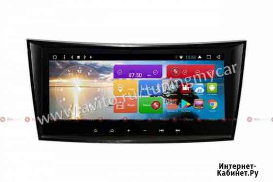 Магнитола Redpower для Mercedes W211/S211, G463 Ростов-на-Дону